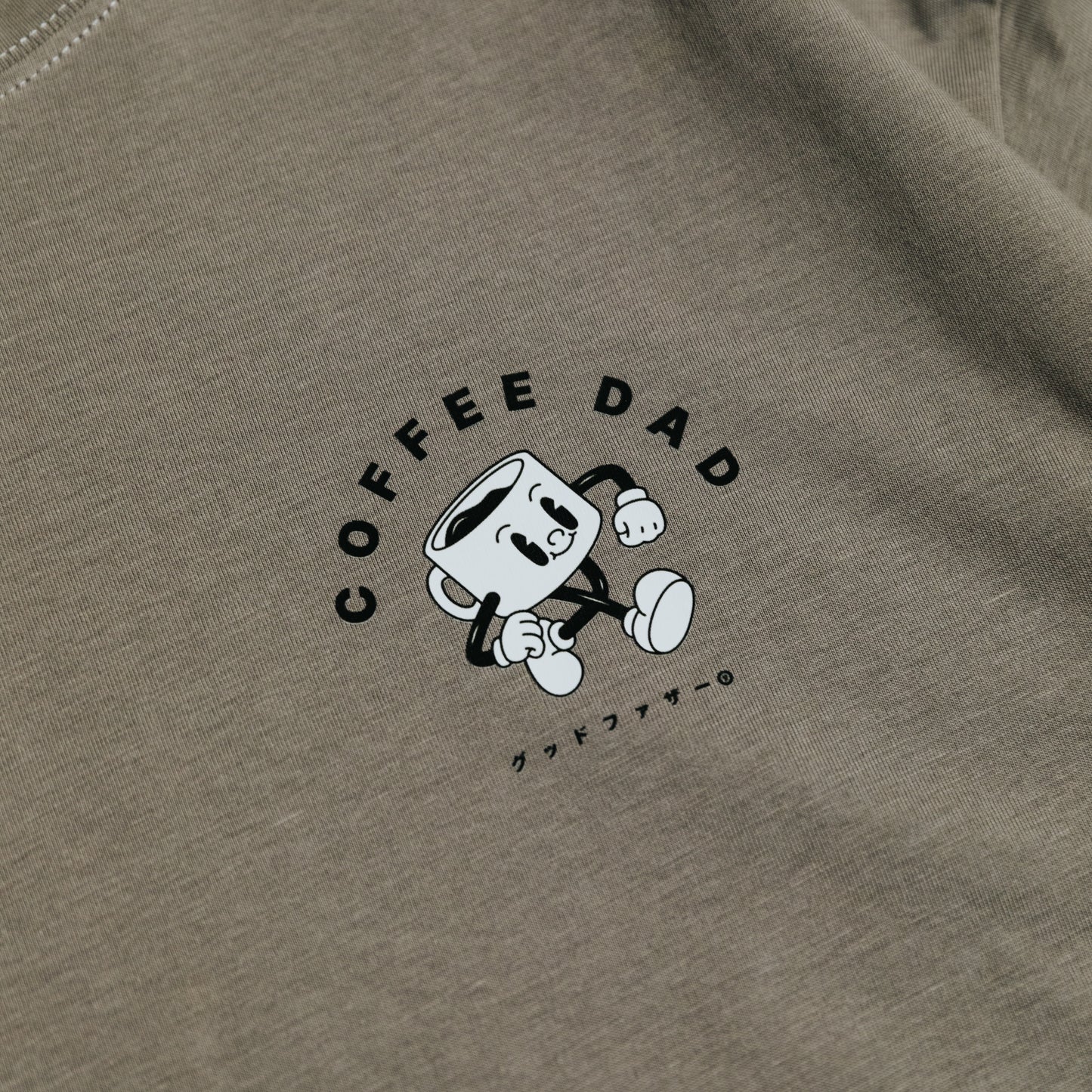 Coffee Dad, Organic Shirt